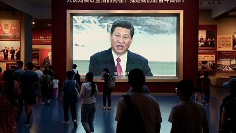 xi information warfare