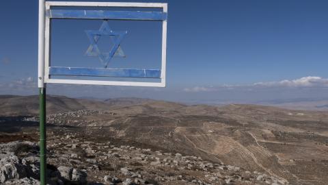 west-bank-photo