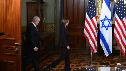 US Vice President Kamala Harris and Israeli Prime Minister Benjamin Netanyahu arrive for a meeting on July 25, 2024, in Washington, DC. (Kenny Holston via Getty Images)