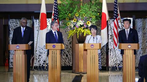 US Secretary of Defense Lloyd Austin, US Secretary of States Antony Blinken, Japanese Foreign  Minister Yoko Kamikawa, and Japanese Defense Minister Minoru Kihara attend a joint press conference  following the US-Japan foreign and defense ministers’ meeting on the sidelines of the Quad meeting at  the Iikura Guest House on July 28, 2024, in Tokyo, Japan. (Getty Images