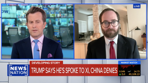 (Screenshot via News Nation)
